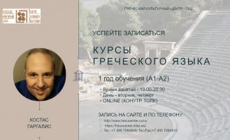  экрана (2881).png
